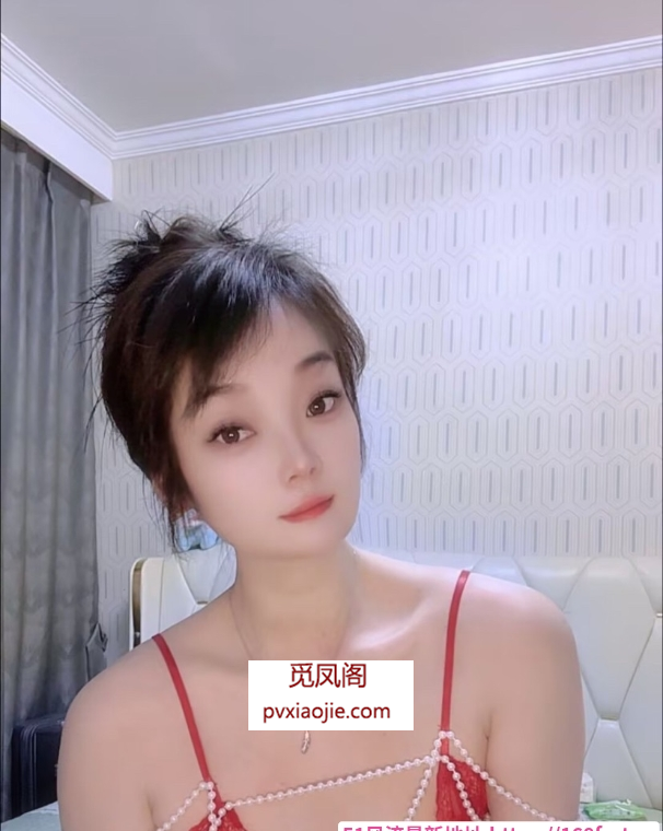 上城性感希希