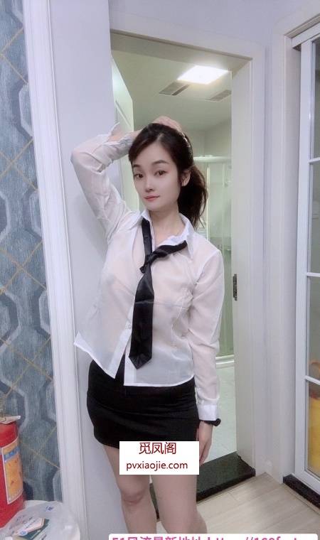 上城性感希希