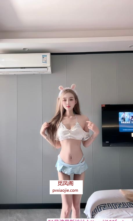 天河性感妹妹小朵朵