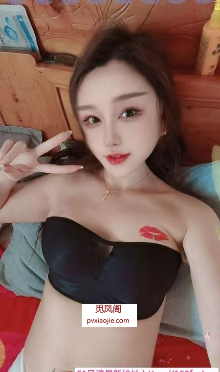 成华SM丹丹