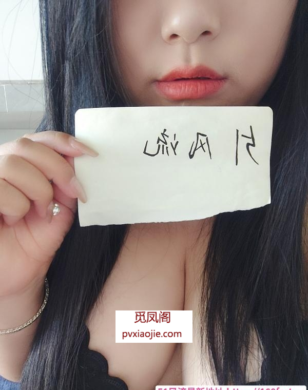巨乳小肉包
