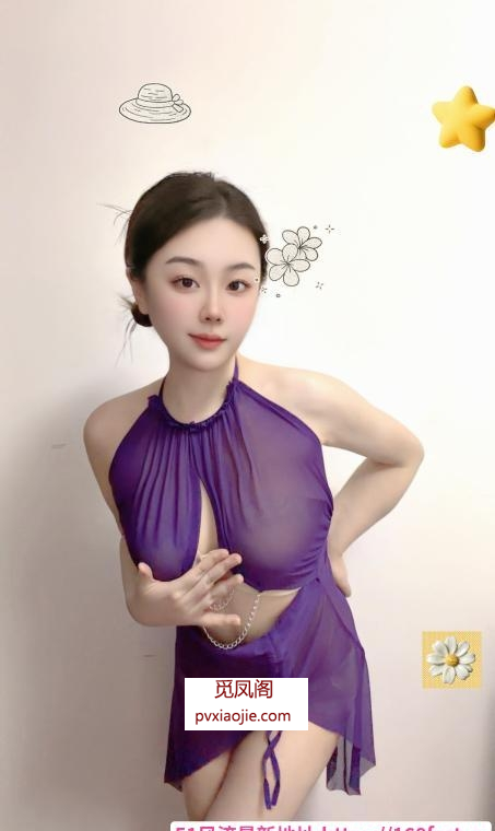人妻小少妇糖糖
