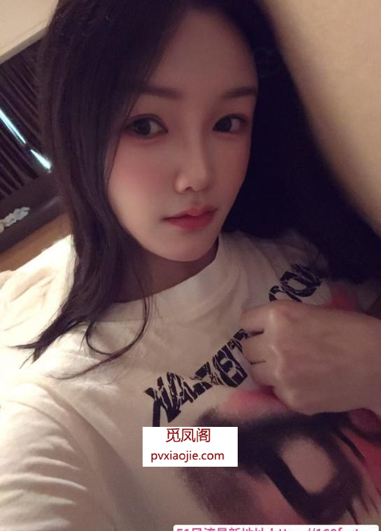 白云小护士依依