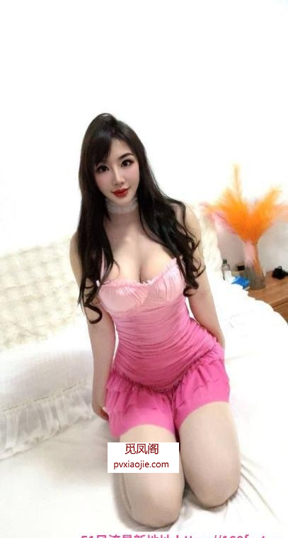 细腰丰胸老师