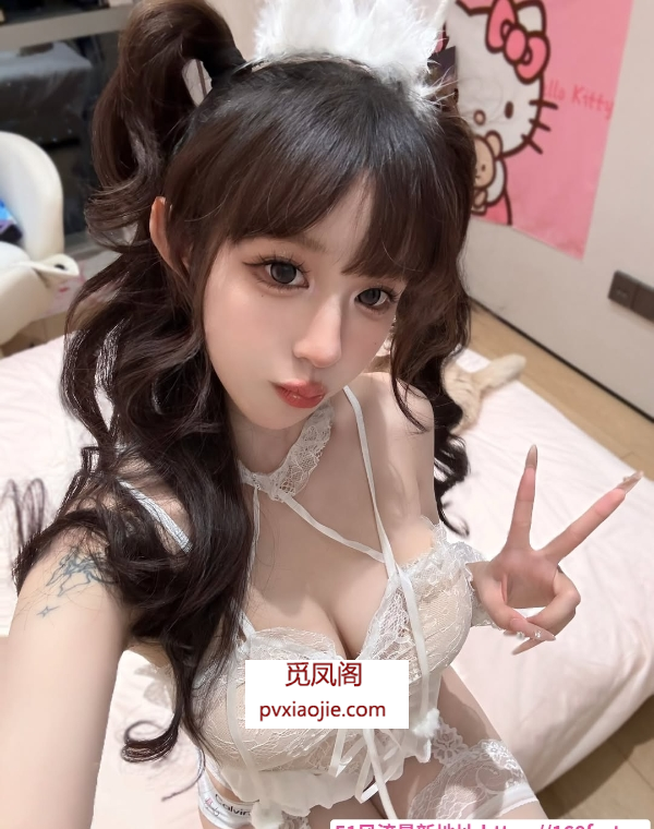 肤白貌美雪儿