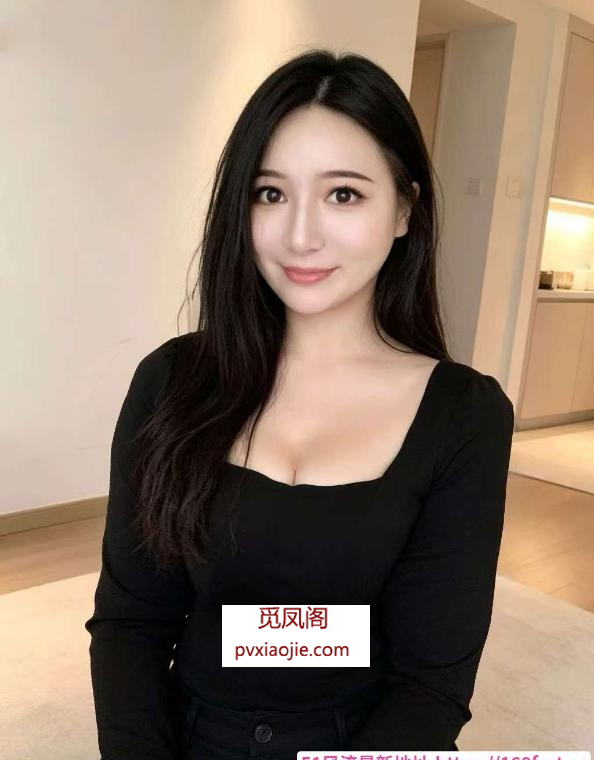 花果园长发粉波少妇