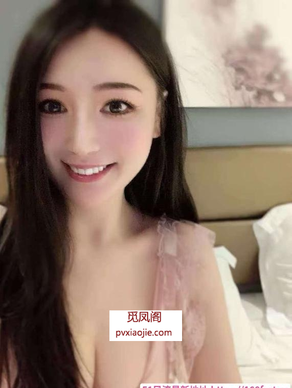 花果园长发粉波少妇