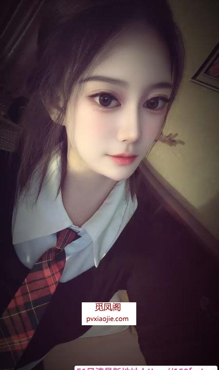 蜀山制服靓妹