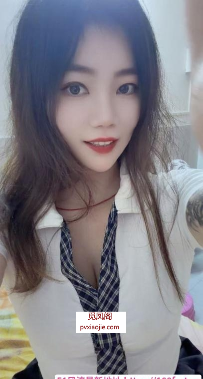 风骚佛系女子