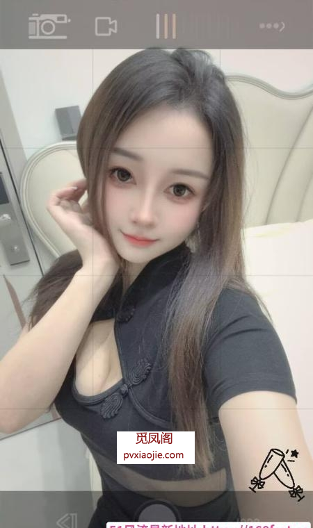 坂田个人兼职安妮