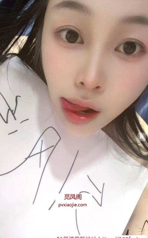 雨花G奶乳控元元