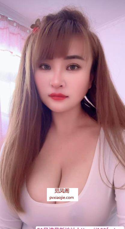 铁西大胸美少妇
