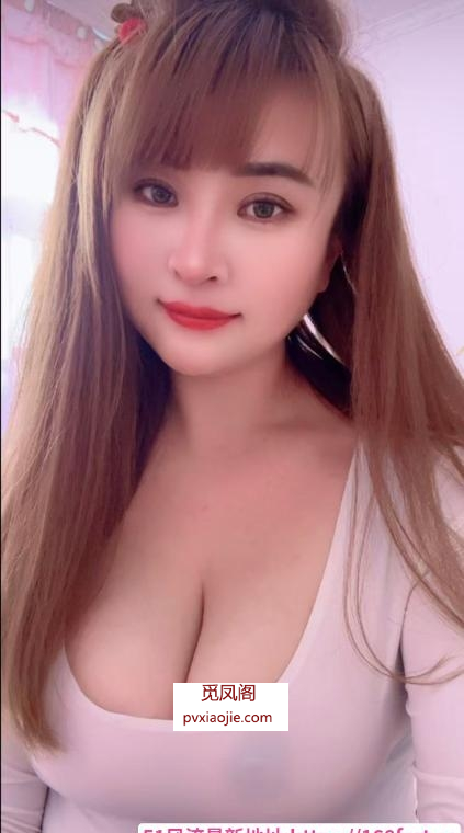 铁西大胸美少妇