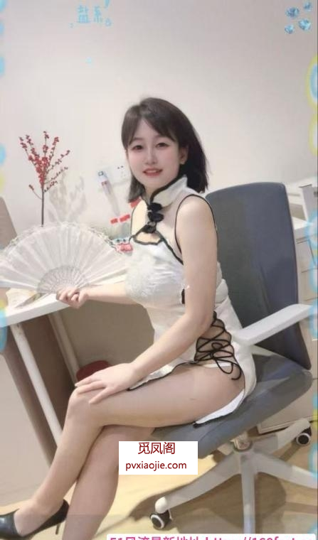 武侯服务系少妇小羽