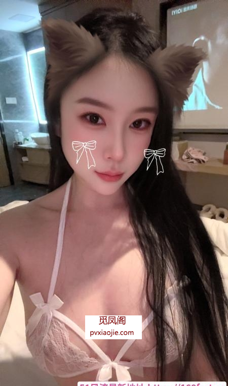 包河兼职骚御姐