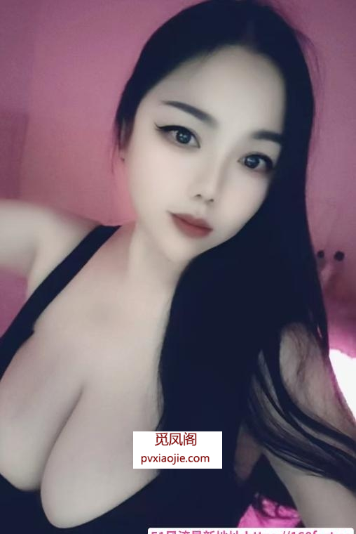 洪山奶茶小姐姐