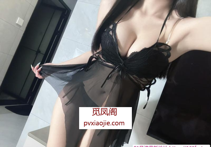吴中御姐菲菲