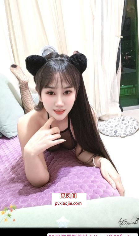 白云大奶风骚情趣诱惑