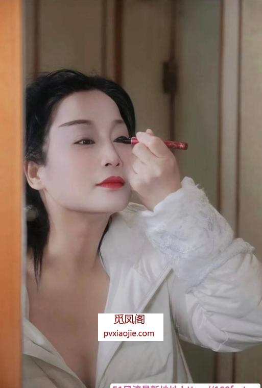 熟女阳光再次打卡