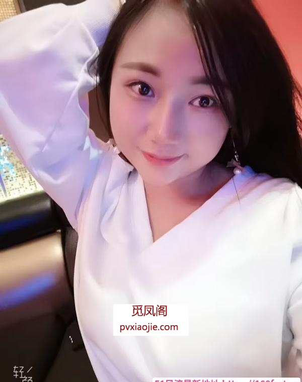 理工大附近美少妇