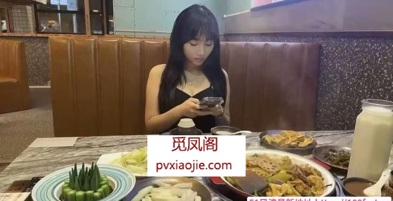 理工大附近美少妇