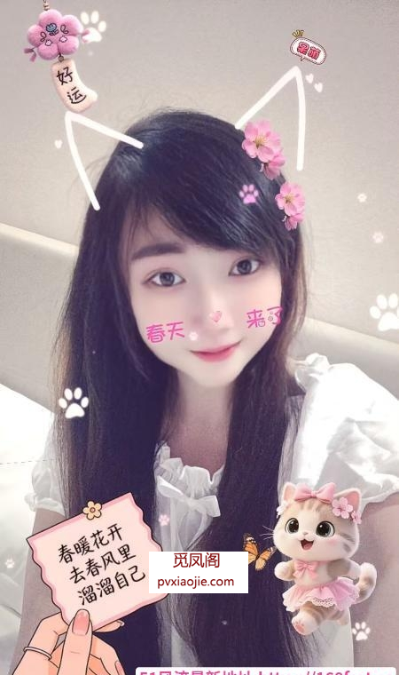 理工大附近美少妇