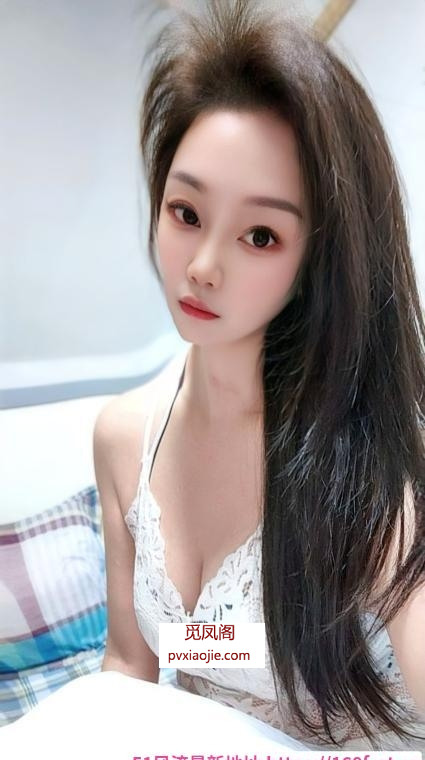 西湖大奶骚妹菲菲