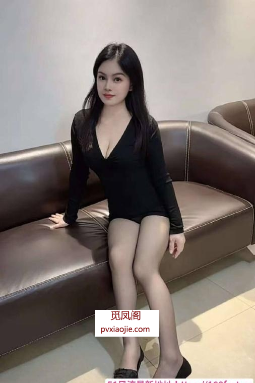 S腰大胸御姐