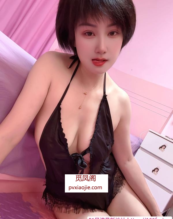 黄浦区邻家御姐小九