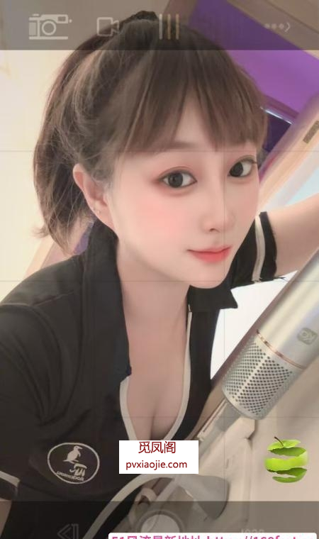 新吴区程程