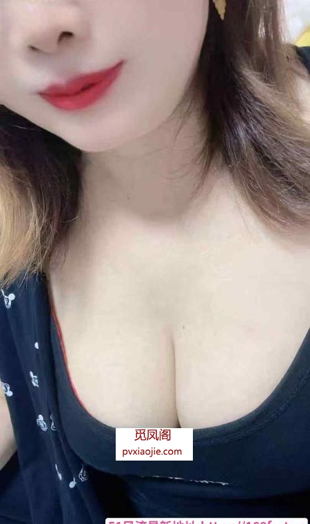 徐东性感熟女美美