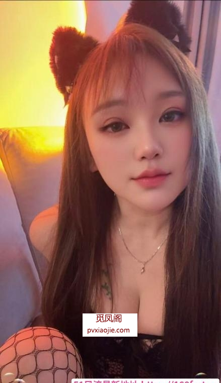 沙井美臀小甜甜