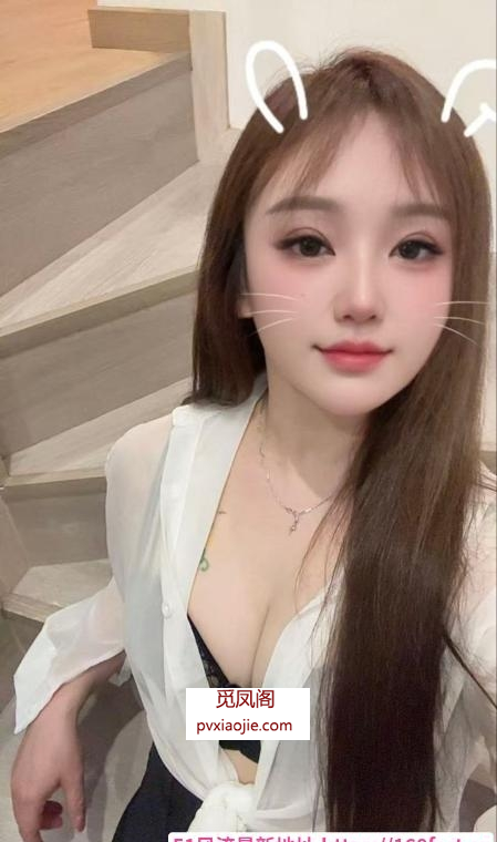 沙井美臀小甜甜