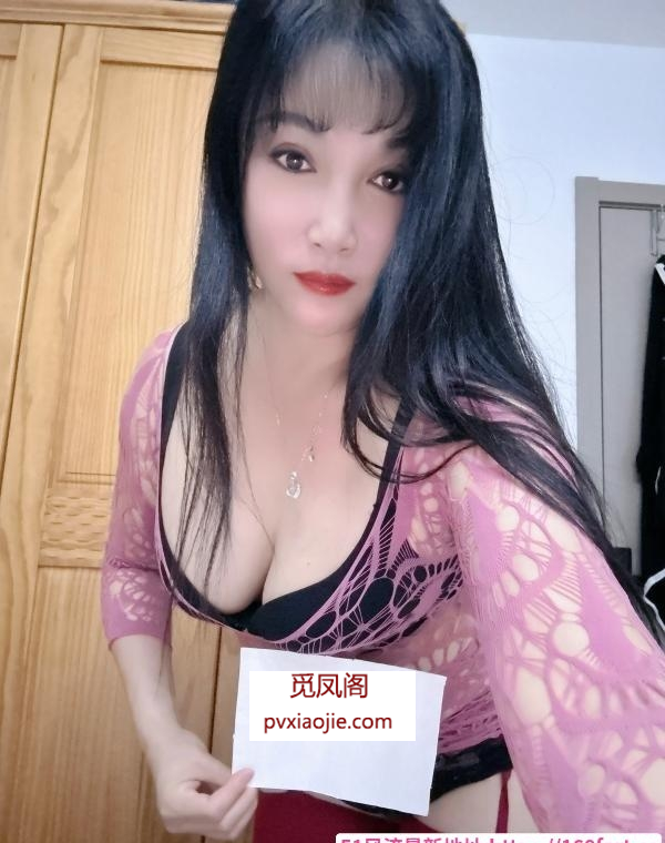 肥臀水娃少妇回归