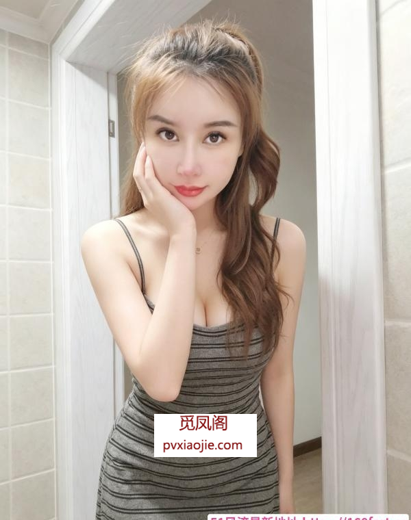 合肥洋洋