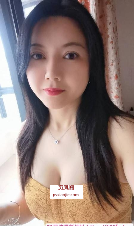 园区大奶少妇啊朱