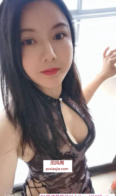 园区大奶少妇啊朱