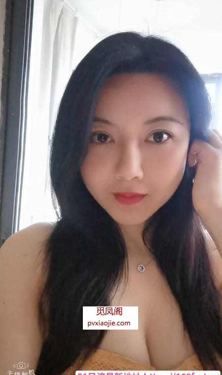 园区大奶少妇啊朱
