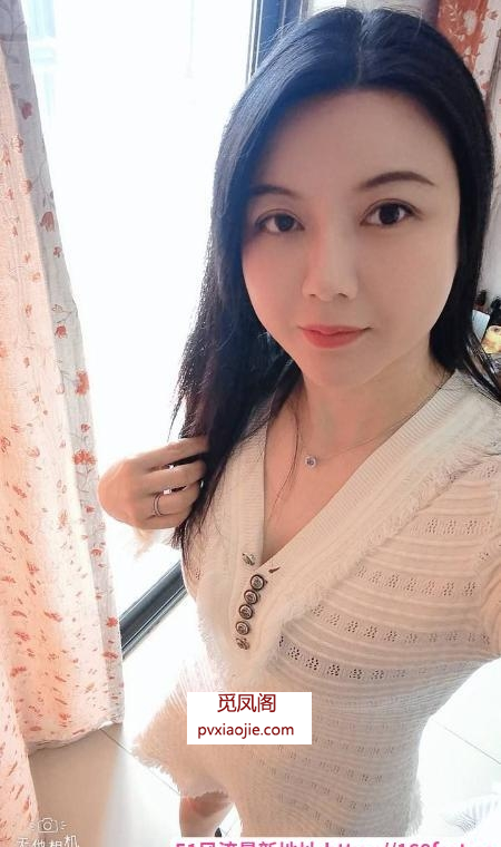 园区大奶少妇啊朱
