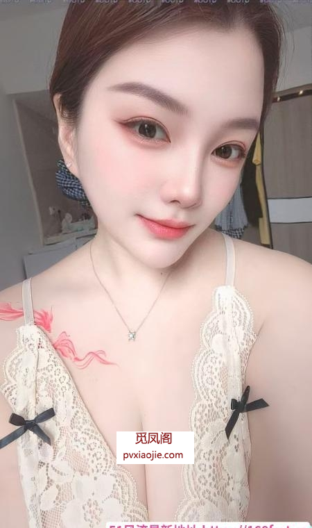 丰满巨乳骚女琳琳姐