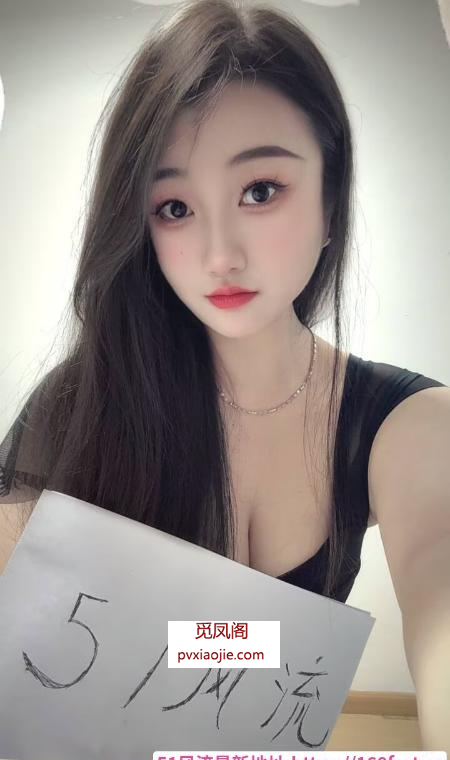 舌吻长发女神雯雯