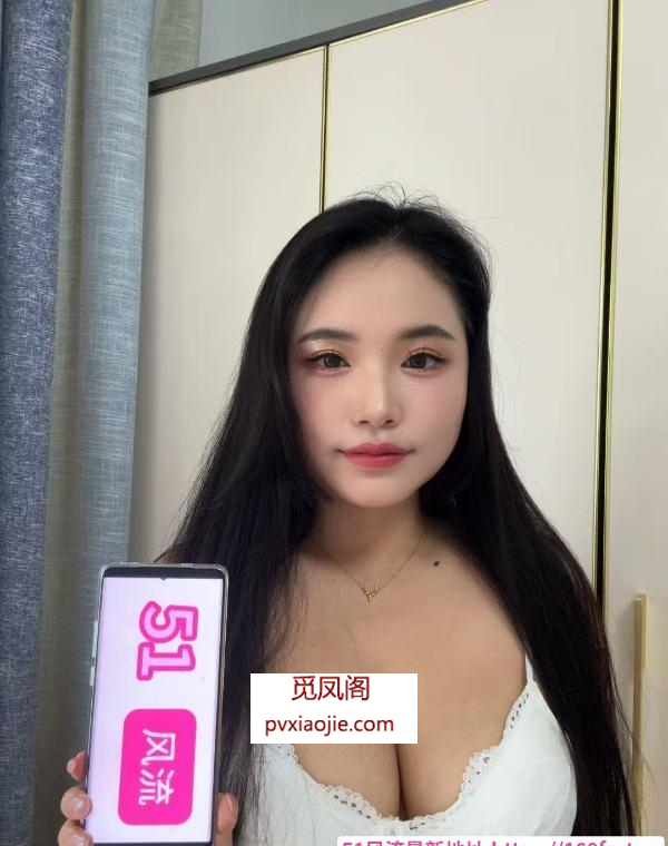 天河D奶骚奶瓶