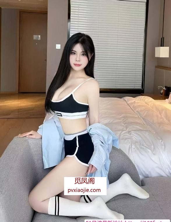 风骚大奶女王