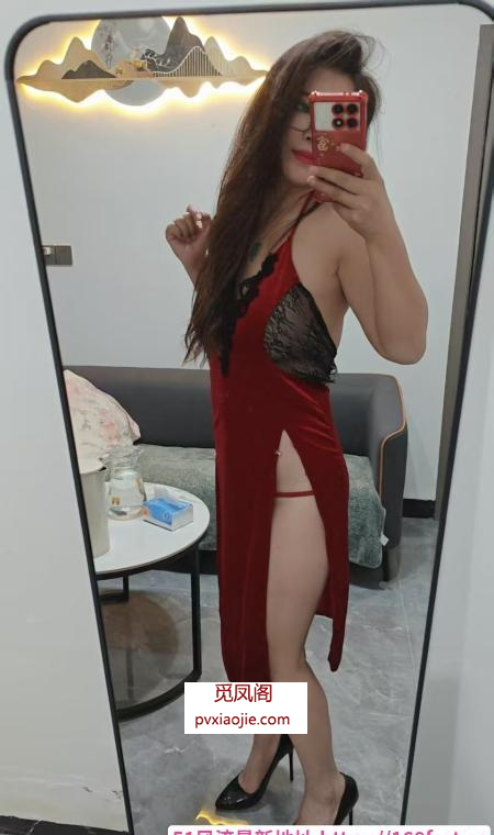 宝安熟女琳琳