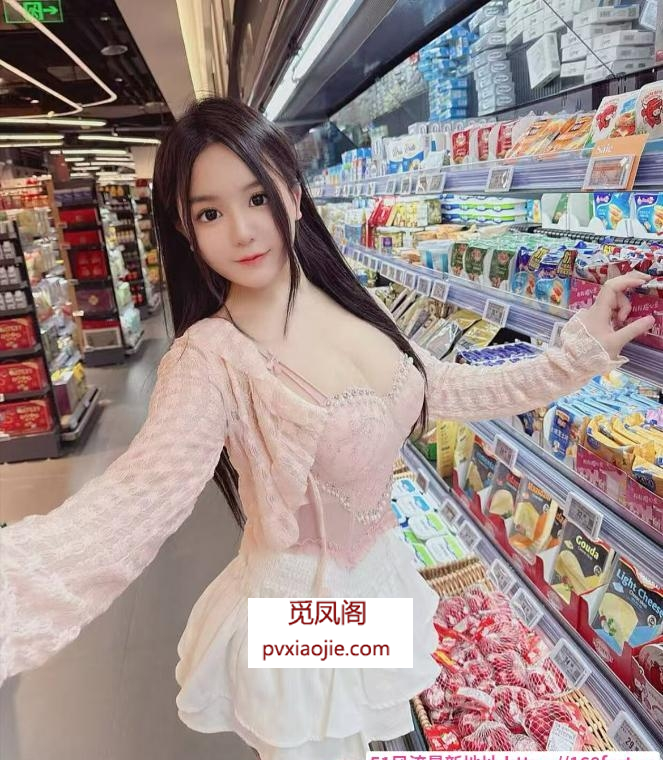 粉嫩巨乳金美子