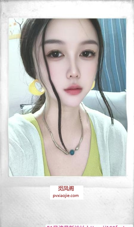 钟楼小玉