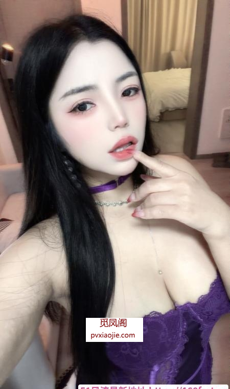 吴中性感御姐小如