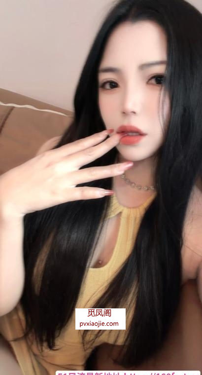 吴中性感御姐小如
