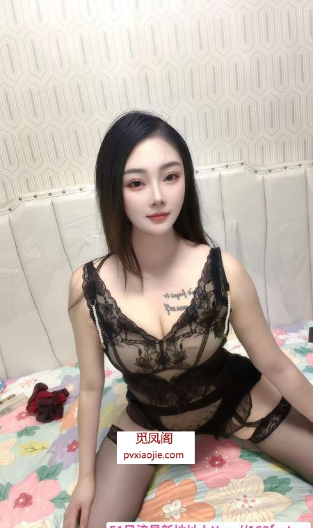 上城制服佳佳老师