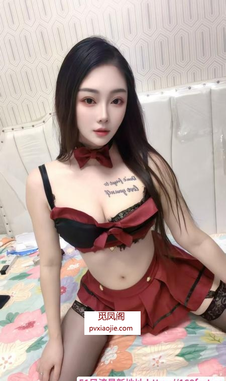 上城制服佳佳老师
